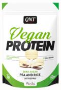 Vegan protein 500 gr