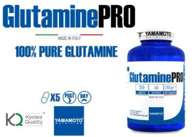 Glutamina Pro Kyowa 200 tabs.