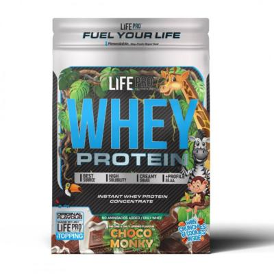 Whey 2 kg [ENVIO GRATIS]