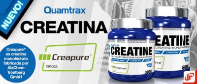 Creatine Creapure 600 gr [ENVIO GRATIS]